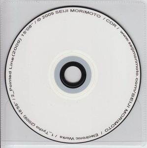 electronic works cdr